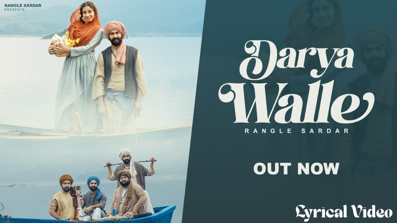 Darya Walle (Lyrical Video) | Rangle Sardar | Charan Likhari | Beat Minister | Punjabi Song 2026