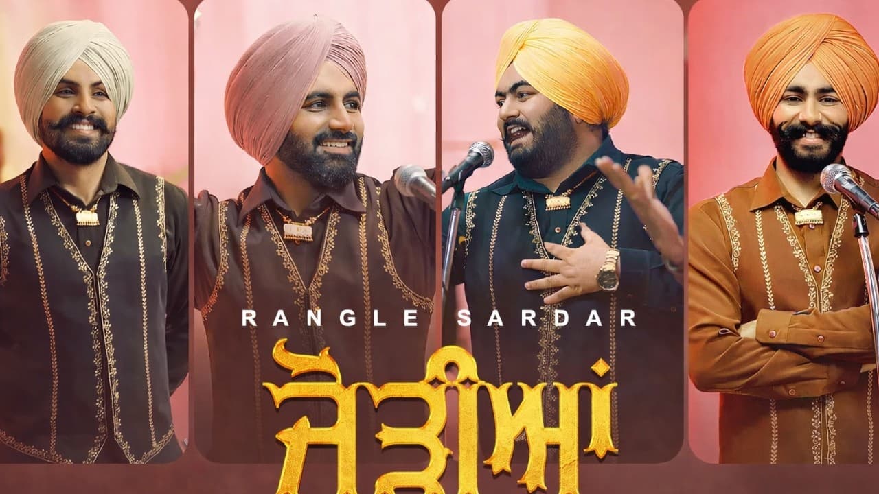 Jodiyan (Lyrical Video) : Rangle Sardar | Ajam Khan | Maninder Brar | New Punjabi Song 2026